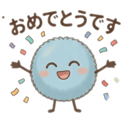Fluffy Unconfirmed Seibutsu Celebration