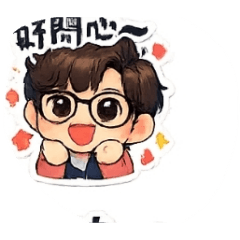 可愛版人物