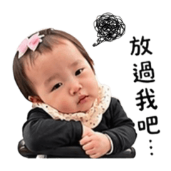 小裴厭世日常