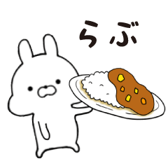 Labu Sticker ! - Stiker LINE | LINE STORE