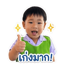 food_20260429115256