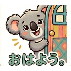naosan_20260429194724