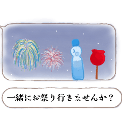 kurage_20260430000123