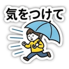rinko_20260429194335