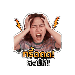 aor_9988