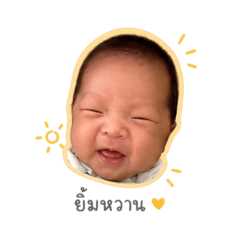 Thanakorn Tide_20260428005633