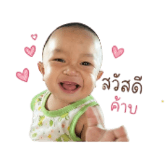 twinslago_20260428005509