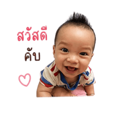 Katjang_20260428005508