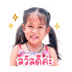 Tawaree_20260428005848