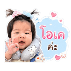 Natkritta_20260428010048