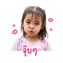 Puifai_20260428005958