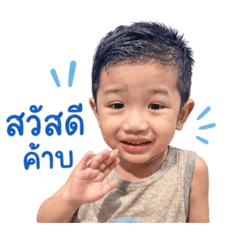 Alannn.05