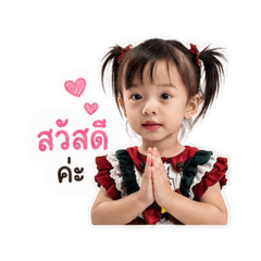 MeMai0013_20260428005957