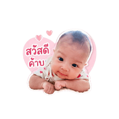 waratda_20260428005715
