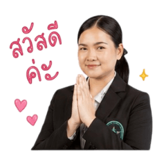 Mompui_3