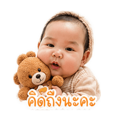 Phumin_20260428010209