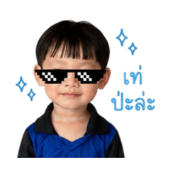 Mama Taran_20260428010052