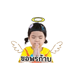 Sudaporn_20260428010335