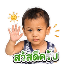 Chopper_20260428005753