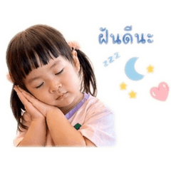 Khirakorn_20260428010139