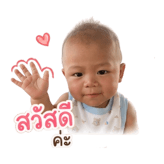 Bigggggg_20260428010130