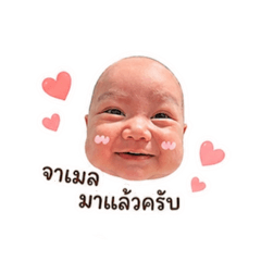 Juthamat_20260428010309