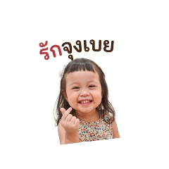 Aim-jai jomson_20260428010406