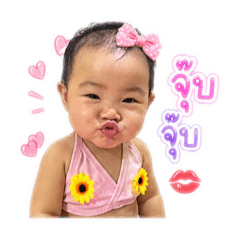 Taem Boon & Thong Boon_20260428010426