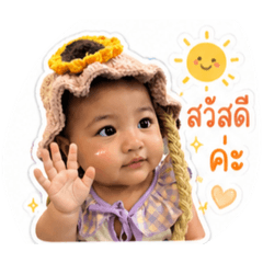 Natyawa_20260428010349