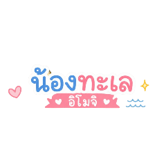 Thale_20260428010443