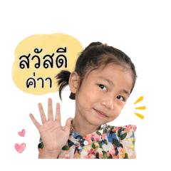kanok_20260428010332