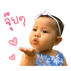 Nalyn_20260428010455