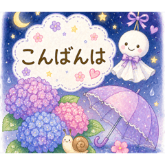 Neomi_20260429195512