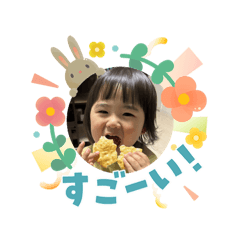hosaka_20260429195636
