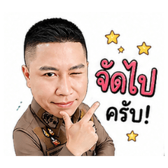 Koonbond_20260428010051