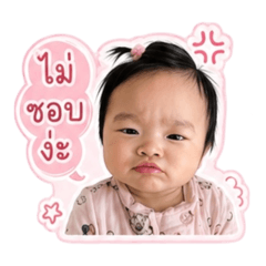 gn'arpam_20260428010335