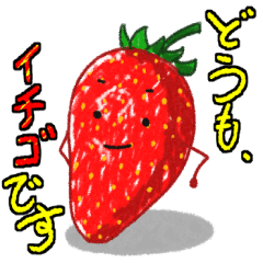 Hi,it's strawberry