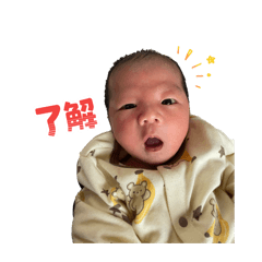 Nishine_20260429200551