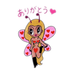 sutanpu chan