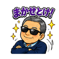 TAKS_20260430000524