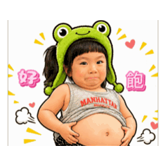 3Y阿晴