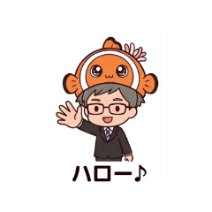 Totto in a Clownfish Costume