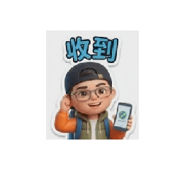 微風快樂氣氛