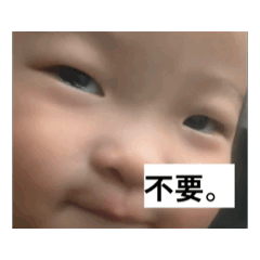 進化的佛哥