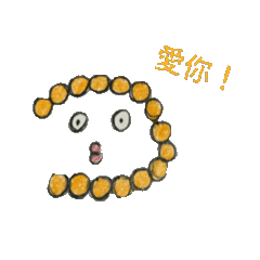 雅骨！