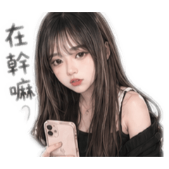 55uuyu