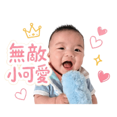 皓可愛日常（自）
