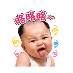 霸富寶寶搞搞怪怪
