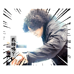 鼠灰