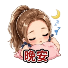 梁小姐-生活日常7